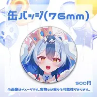 Mitsuki Mahiro - Badge - VTuber