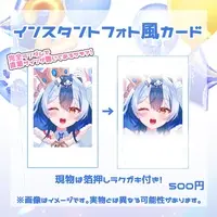 Mitsuki Mahiro - Character Card - VTuber