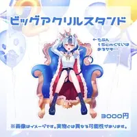 Mitsuki Mahiro - Acrylic stand - VTuber