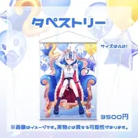 Mitsuki Mahiro - Tapestry - VTuber