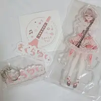 Sakura Yui - Complete Set - Key Chain - Stickers - Acrylic stand - Acrylic Key Chain - VTuber
