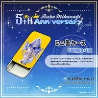 Mikanagi Ruka - Case - VTuber