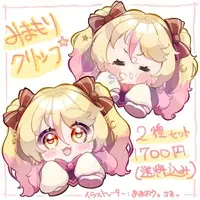 Nanayu - Clip - VTuber