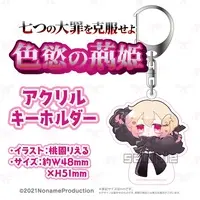 Momozono Riel - Key Chain - Acrylic Key Chain - Noname Production