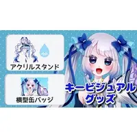 メーア・シュトラント - Badge - Acrylic stand - VTuber
