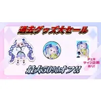 Meer Strand - Character Card - VTuber