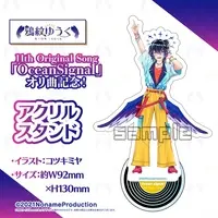 Amon Yuuku - Acrylic stand - Noname Production
