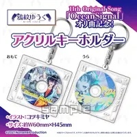Amon Yuuku - Key Chain - Acrylic Key Chain - Noname Production