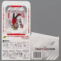 Crazy Raccoon - Ichiban Kuji - Case