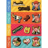 Meychan - Stickers - Utaite