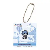 Hoshimachi Suisei - Key Chain - hololive