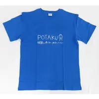 Ichinose Uruha - Clothes - T-shirts - VSPO! Size-XL