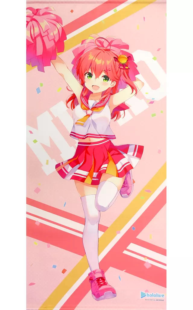 Sakura Miko - Life-Size Tapestry - Tapestry - hololive