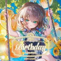 Yaguruma Rine - Birthday Merch Complete Set - Character Card - Key Chain - Badge - Acrylic Art Plate - Tapestry - Acrylic Key Chain - Nijisanji
