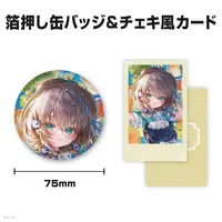 Yaguruma Rine - Character Card - Badge - Nijisanji
