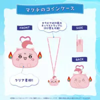 Sakura Miko - Coin purse - hololive