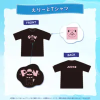 Sakura Miko - Clothes - T-shirts - hololive