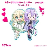 Nanase Nekepi & Zaza Zauru - Key Chain - Acrylic Key Chain - VTuber