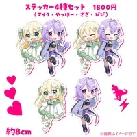 Nanase Nekepi & Zaza Zauru - Stickers - VTuber