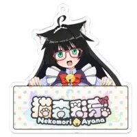 Nekomori Ayana - Acrylic Key Chain - Key Chain - VTuber Size-70 x 70 (mm)
