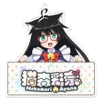 Nekomori Ayana - Acrylic Key Chain - Key Chain - VTuber Size-100 x 100 (mm)