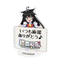 Nekomori Ayana - Acrylic stand - VTuber Size-100x100mm