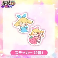 Magical Alto - Stickers - VTuber