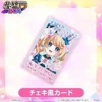 Magical Alto - Character Card - VTuber