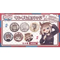 Hasuki Rui - Badge - VTuber (Random Item)