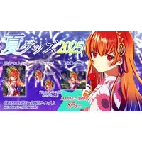 Akatsuki Honoka - Tapestry - VTuber