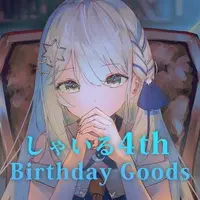 Shairu - Character Card - Birthday Merch Complete Set - Key Chain - Acrylic Key Chain - Acrylic Art Plate - Acrylic stand - Badge - VTuber