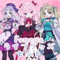 VTuber - Complete Set - Pen Light - Towels - Acrylic stand - Yumetsugu Soine & Azato Emi & Amagami Chisui