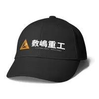 Shikisima Tetra - Cap - VTuber