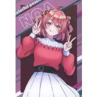 Noa - Trading Card - Colorful Peach