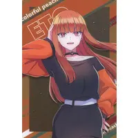 Eto - Trading Card - Colorful Peach