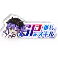 Tokoyami Towa - Trading Card Supplies - hololive