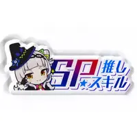 Murasaki Shion - Trading Card Supplies - hololive
