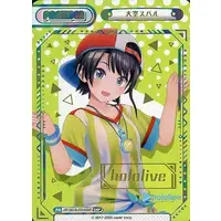 Oozora Subaru - Trading Card - Rebirth for you - hololive