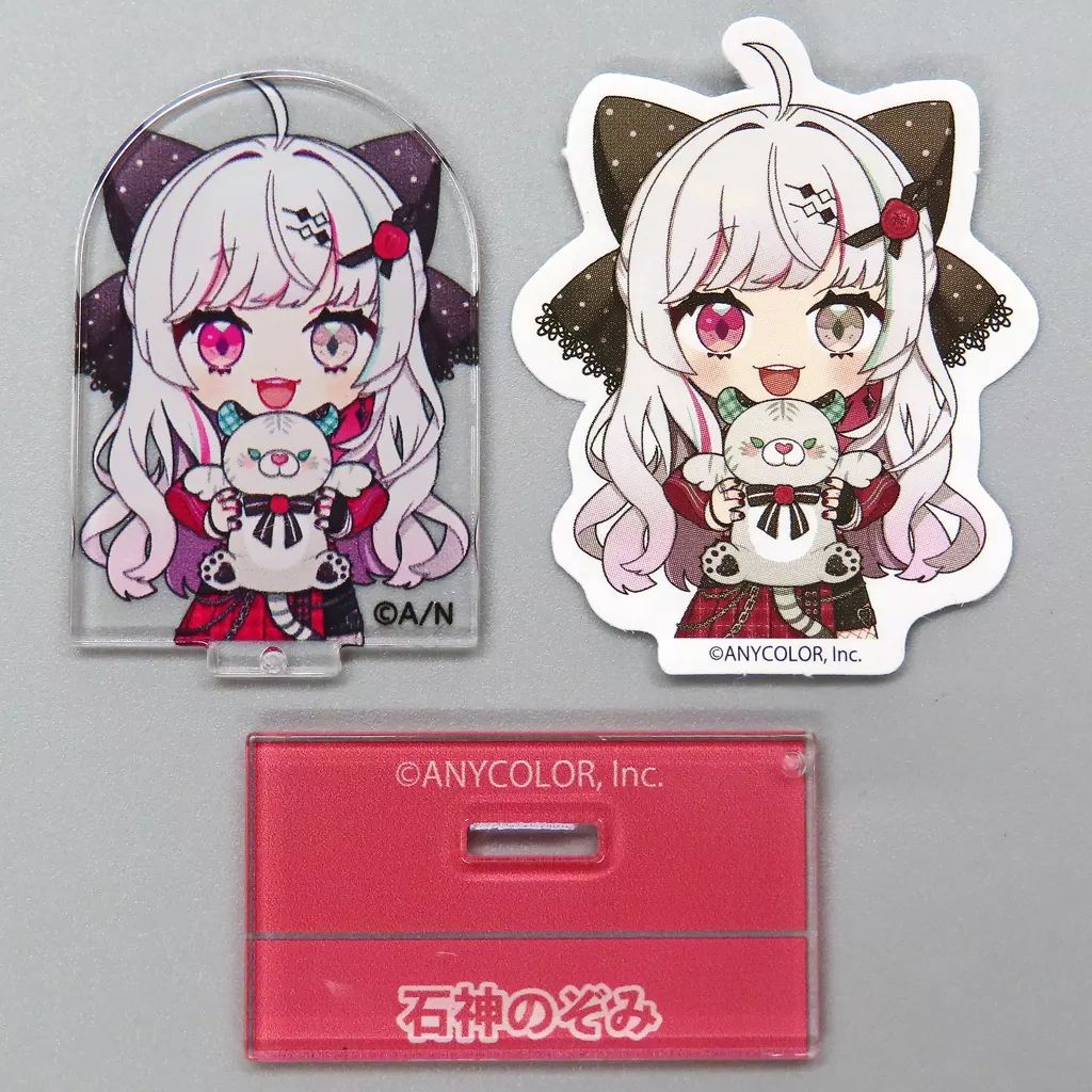 Ishigami Nozomi - Acrylic stand - Stickers - Nijisanji