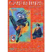 Hoshimachi Suisei - Poster - hololive