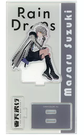 Suzuki Masaru - Acrylic Art Plate - Rain Drops