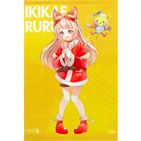 Ikikae Rururu - Tapestry - Sinsogumi