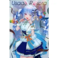 Usada Pekora - Trading Card - hololive