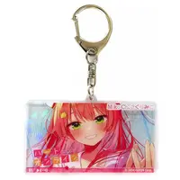 Sakura Miko - Key Chain - hololive
