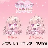 Arisu Tina - Acrylic Key Chain - Key Chain - VTuber Size-40mm