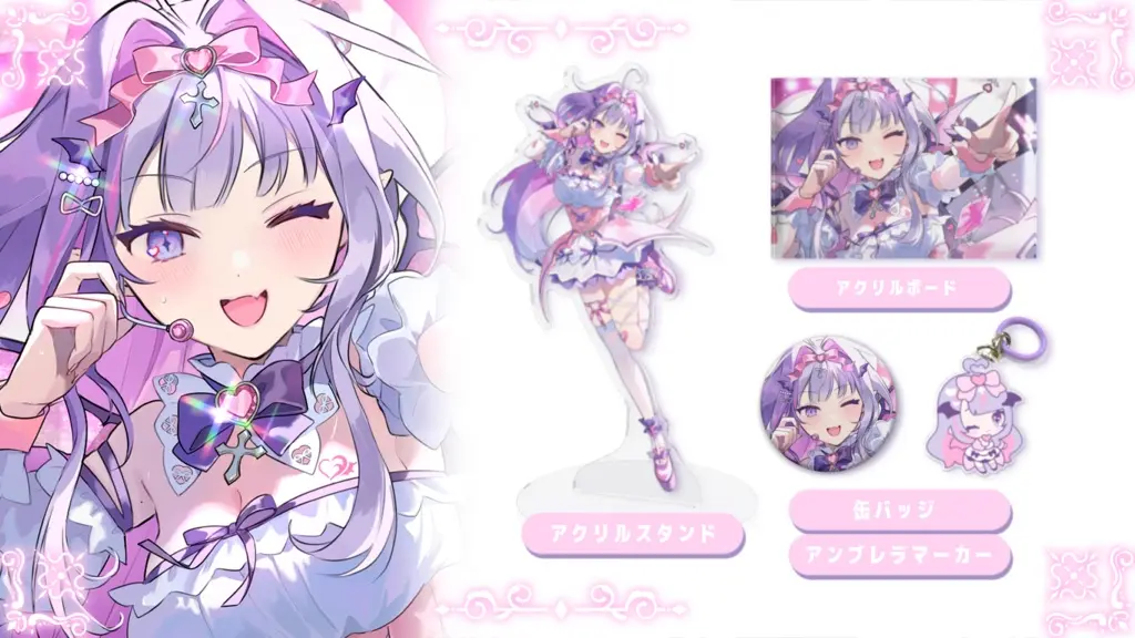 Shinotsuki Lupi - Complete Set - Badge - Acrylic stand - Acrylic Art Plate - Umbrella Marker - VTuber