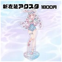 Usatama Amyu - Acrylic stand - VTuber