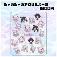 Usatama Amyu - Acrylic stand - VTuber