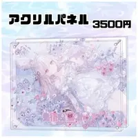 Usatama Amyu - Acrylic Art Plate - VTuber
