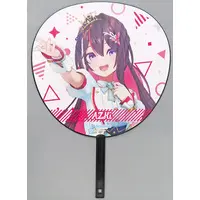 AZKi - Paper fan - hololive